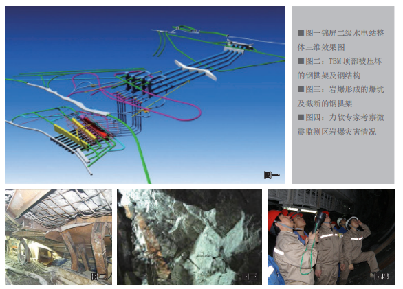 微信图片_20230207174126.png
