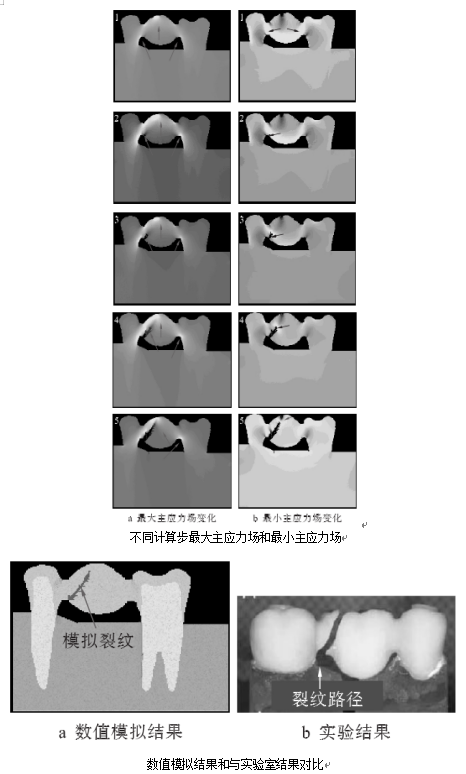 1679278052145770.png image.png